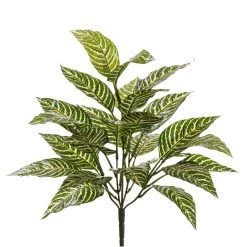 New 😉 Zebra Bush Classic Greenery by Ashland® 🥰