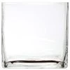 Flash Sale ✨ 6 Pack: 7" Square Vase by Ashland® ⭐ -Ashland Sales 10424774 1