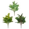 Best deal 🤩 Assorted Soft Touch Leaves Bush by Ashland® 🔥 -Ashland Sales 10450436 1