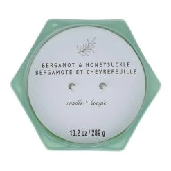 Promo β 6 Pack: Bergamot & Honeysuckle 2-Wick Jar Candle by Ashland® π