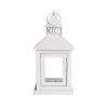 Best Pirce 🧨 8.6" Mini White Lantern by Ashland® 😉 -Ashland Sales 10638437 1 1