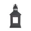 Coupon 🧨 8 Pack: 8.6" Mini Black Lantern by Ashland® 🥰 -Ashland Sales 10638438 1 1