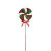 Budget ⌛ Green, Red & White Swirl Lollipop Stem by Ashland® 👏 2 Budget ⌛ Green, Red & White Swirl Lollipop Stem by Ashland® 👏 -Ashland Sales 10674727 1