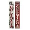 Deals ⭐ Assorted 48" 🎁 Christmas Door Greeter by Ashland® 🤩 -Ashland Sales 10676291 1