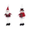 Hot Sale ❤️ Assorted Classic 🎁 Christmas Icon Ornament with Dangling Legs by Ashland® 🛒 -Ashland Sales 10698112 1