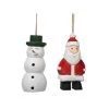 Promo 🎉 Assorted Carved Wood 🎁 Christmas Figurine Ornament by Ashland® ⭐ 2 Promo 🎉 Assorted Carved Wood 🎁 Christmas Figurine Ornament by Ashland® ⭐ -Ashland Sales 10698953 1