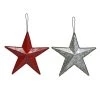 Top 10 𧨠Assorted 8" Metal Star Ornament by Ashland® 𧨠1 Top 10 𧨠Assorted 8" Metal Star Ornament by Ashland® 𧨠-Ashland Sales 10699192 1