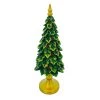 New ⭐ 10.4'' Small ❄ Christmas Tree Tabletop Décor by Ashland® 💯