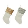 Coupon 😉 Assorted White Stocking with Sequin Cuff by Ashland® 🎁 1 Coupon 😉 Assorted White Stocking with Sequin Cuff by Ashland® 🎁 -Ashland Sales 10699872 1
