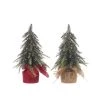 New 👍 Assorted 8" Tabletop Tree with Burlap Base by Ashland® 🛒 2 New 👍 Assorted 8" Tabletop Tree with Burlap Base by Ashland® 🛒 -Ashland Sales 10700279 1