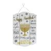 Brand new ✨ 12'' Hanukkah Sentiments Wall Sign by Ashland® ❤️ -Ashland Sales 10700500 1