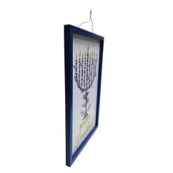 Cheap 🎉 14'' Menorah Wall Sign by Ashland® 👏 -Ashland Sales 10700675 3