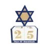 Discount 🌟 8.5" Star of David Tabletop Hanukkah Countdown by Ashland® 🌟 2 Discount 🌟 8.5" Star of David Tabletop Hanukkah Countdown by Ashland® 🌟 -Ashland Sales 10700682 1