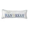 Discount 🤩 Happy Hanukkah Pillow by Ashland® 🔥 -Ashland Sales 10700705 1