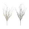 Best deal 🌟 Assorted Twig Branch by Ashland® 🤩 -Ashland Sales 10700711 1