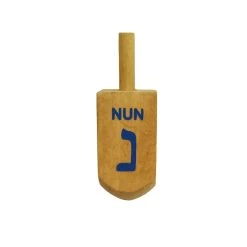 Budget ❤️ 5'' Hanukkah Wood Dreidel, 2ct. by Ashland® ✔️ 12 Budget ❤️ 5'' Hanukkah Wood Dreidel, 2ct. by Ashland® ✔️ -Ashland Sales 10700783 3
