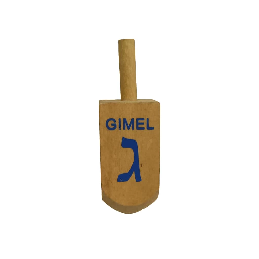 Budget ❤️ 5'' Hanukkah Wood Dreidel, 2ct. by Ashland® ✔️ 8 Budget ❤️ 5'' Hanukkah Wood Dreidel, 2ct. by Ashland® ✔️ - Image 6