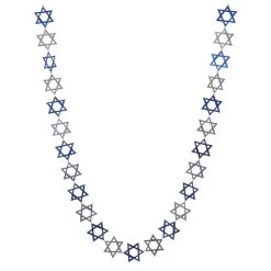 Promo ⌛ 8ft. Star of David Garland by Ashland® 🎉 -Ashland Sales 10701072 3