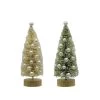 Discount ⌛ Assorted 8" Pearl ❄ Christmas Tree Decoration by Ashland® 🛒 -Ashland Sales 10701105 1