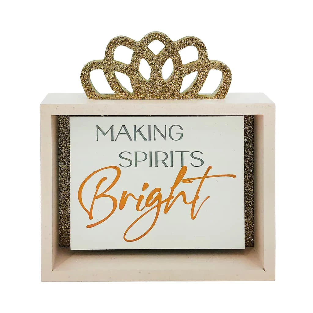 Deals 👏 Assorted 8" 🎁 Christmas Tabletop Accent Box by Ashland® 💯 4 Deals 👏 Assorted 8" 🎁 Christmas Tabletop Accent Box by Ashland® 💯 - Image 2