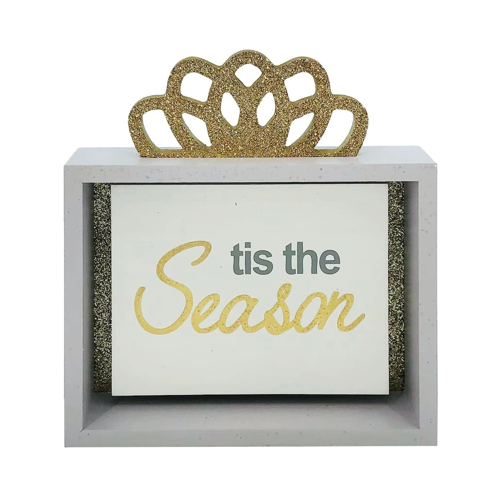 Deals 👏 Assorted 8" 🎁 Christmas Tabletop Accent Box by Ashland® 💯 6 Deals 👏 Assorted 8" 🎁 Christmas Tabletop Accent Box by Ashland® 💯 - Image 4