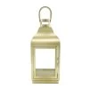 New 👏 14.5" Gold Lantern by Ashland® 🤩 -Ashland Sales 10701723 1