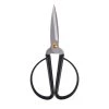 Budget 🌟 Bonsai Floral Scissors by Ashland® 🤩 1 Budget 🌟 Bonsai Floral Scissors by Ashland® 🤩 -Ashland Sales 10702872 1